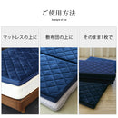 敷布団兼用マットレス〔シングル〕スリープオアシス ノンスプリングマットレス マットレス シングル 折りたたみ 高反発マットレス 腰痛 対策 ベッドマットレス 薄型 奥行 200cm 敷布団 洗える コンパクト SLEEP OASIS