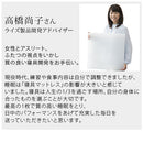 敷布団兼用マットレス〔シングル〕スリープオアシス ノンスプリングマットレス マットレス シングル 折りたたみ 高反発マットレス 腰痛 対策 ベッドマットレス 薄型 奥行 200cm 敷布団 洗える コンパクト SLEEP OASIS