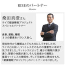 敷布団兼用マットレス〔セミダブル〕スリープオアシス ノンスプリングマットレス マットレス セミダブル 折りたたみ 高反発マットレス 腰痛 対策 ベッドマットレス 薄型 奥行 200cm 敷布団 洗える ライズ SLEEP OASIS