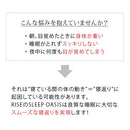 敷布団兼用マットレス〔ダブル〕スリープオアシス ノンスプリングマットレス マットレス ダブル 折りたたみ 高反発マットレス 腰痛 対策 ベッドマットレス 薄型 奥行 200cm 敷布団 洗える コンパクト SLEEP OASIS