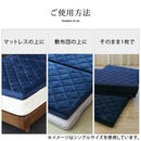 敷布団兼用マットレス〔ダブル〕スリープオアシス ノンスプリングマットレス マットレス ダブル 折りたたみ 高反発マットレス 腰痛 対策 ベッドマットレス 薄型 奥行 200cm 敷布団 洗える コンパクト SLEEP OASIS