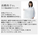 敷布団兼用マットレス〔ダブル〕スリープオアシス ノンスプリングマットレス マットレス ダブル 折りたたみ 高反発マットレス 腰痛 対策 ベッドマットレス 薄型 奥行 200cm 敷布団 洗える コンパクト SLEEP OASIS