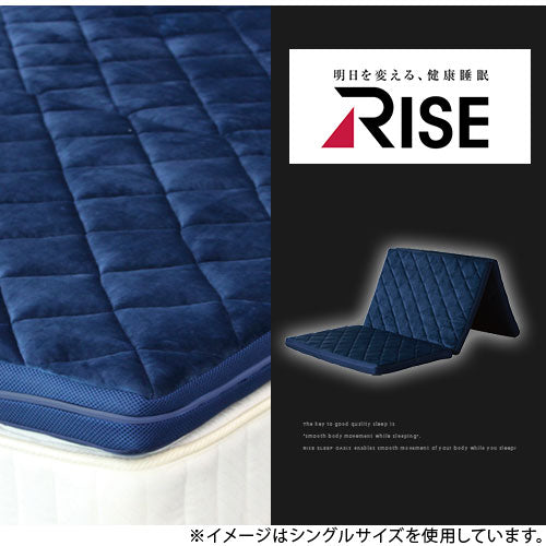 敷布団兼用マットレス〔ダブル〕スリープオアシス SLEEP OASISの