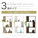 ディスプレイシェルフ〔3段〕 ディスプレイラック S型 3段 オープンラック シェルフ 収納棚 本棚 ディスプレイ 薄型 A4 ぼん家具