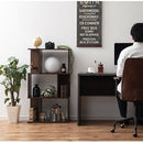 ディスプレイシェルフ〔3段〕 ディスプレイラック S型 3段 オープンラック シェルフ 収納棚 本棚 ディスプレイ 薄型 A4 ぼん家具