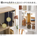 ディスプレイシェルフ〔3段〕 ディスプレイラック S型 3段 オープンラック シェルフ 収納棚 本棚 ディスプレイ 薄型 A4 ぼん家具