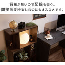 ディスプレイシェルフ〔3段〕 ディスプレイラック S型 3段 オープンラック シェルフ 収納棚 本棚 ディスプレイ 薄型 A4 ぼん家具