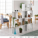 ディスプレイシェルフ〔4段〕 ディスプレイラック S型 4段 オープンラック シェルフ 収納棚 本棚 ディスプレイ 薄型 A4 ぼん家具