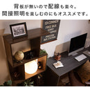 ディスプレイシェルフ〔4段〕 ディスプレイラック S型 4段 オープンラック シェルフ 収納棚 本棚 ディスプレイ 薄型 A4 ぼん家具