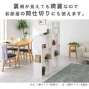 ディスプレイシェルフ〔4段〕 ディスプレイラック S型 4段 オープンラック シェルフ 収納棚 本棚 ディスプレイ 薄型 A4 ぼん家具