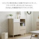 キャビネット キャビネット 収納 北欧モダン おしゃれ 木製 本棚 扉付き 引き出し 漫画 コミック 脚付き リビング インテリア ディスプレイラック オープンラック 佐藤産業