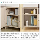 キャビネット キャビネット 収納 北欧モダン おしゃれ 木製 本棚 扉付き 引き出し 漫画 コミック 脚付き リビング インテリア ディスプレイラック オープンラック 佐藤産業