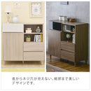 キャビネット キャビネット 収納 北欧モダン おしゃれ 木製 本棚 扉付き 引き出し 漫画 コミック 脚付き リビング インテリア ディスプレイラック オープンラック 佐藤産業