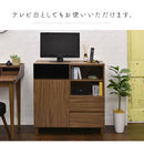 キャビネット キャビネット 収納 北欧モダン おしゃれ 木製 本棚 扉付き 引き出し 漫画 コミック 脚付き リビング インテリア ディスプレイラック オープンラック 佐藤産業