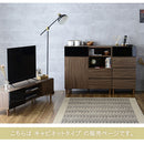 キャビネット キャビネット 収納 北欧モダン おしゃれ 木製 本棚 扉付き 引き出し 漫画 コミック 脚付き リビング インテリア ディスプレイラック オープンラック 佐藤産業