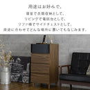 サイドチェスト チェスト サイドチェスト チェストラック 木製 おしゃれ 白 タンス 北欧 洋服収納 衣類収納 収納チェスト 木製キャビネット インテリア リビング 佐藤産業