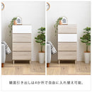 サイドチェスト チェスト サイドチェスト チェストラック 木製 おしゃれ 白 タンス 北欧 洋服収納 衣類収納 収納チェスト 木製キャビネット インテリア リビング 佐藤産業