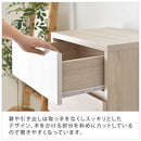 サイドチェスト チェスト サイドチェスト チェストラック 木製 おしゃれ 白 タンス 北欧 洋服収納 衣類収納 収納チェスト 木製キャビネット インテリア リビング 佐藤産業