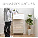 サイドチェスト チェスト サイドチェスト チェストラック 木製 おしゃれ 白 タンス 北欧 洋服収納 衣類収納 収納チェスト 木製キャビネット インテリア リビング 佐藤産業