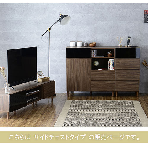 サイドチェスト チェスト 引き出し おしゃれ 佐藤産業 LCT001179