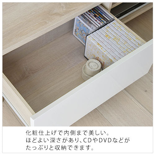 [ 幅120cm ] テレビボード