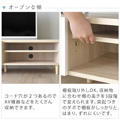 公式の  幅120cm ] テレビボード 佐藤産業のおしゃれな テレビ台 ロー テレビ台