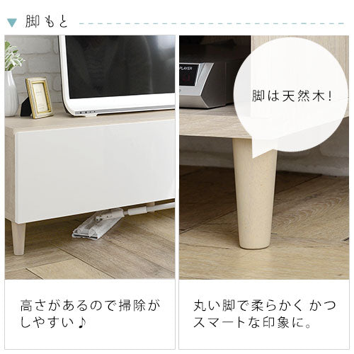 [ 幅120cm ] テレビボード