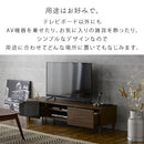 [ 幅150cm ] テレビボード テレビ台 テレビボード ローボード 収納 おしゃれ 北欧 TV台 TVボード シンプル 引き出し 脚付き リビング 木製テレビ台 ロータイプ 幅150 佐藤産業