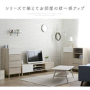 [ 幅150cm ] テレビボード テレビ台 テレビボード ローボード 収納 おしゃれ 北欧 TV台 TVボード シンプル 引き出し 脚付き リビング 木製テレビ台 ロータイプ 幅150 佐藤産業