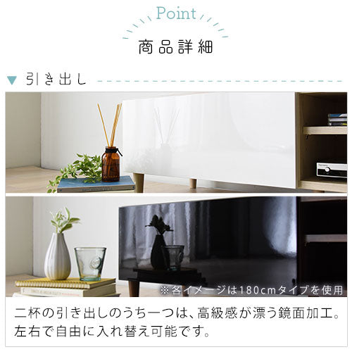 KILIGS（キリグス）テレビボード118cm幅：SatoSangyo Web Order｜SatoSangyo Web Order