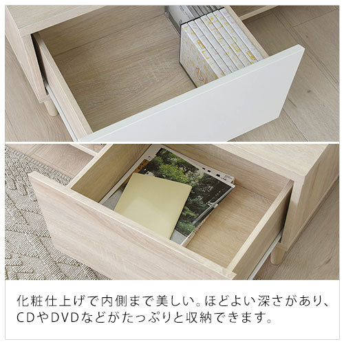 [ 幅150cm ] テレビボード