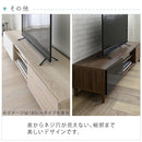 [ 幅150cm ] テレビボード テレビ台 テレビボード ローボード 収納 おしゃれ 北欧 TV台 TVボード シンプル 引き出し 脚付き リビング 木製テレビ台 ロータイプ 幅150 佐藤産業