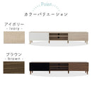 [ 幅180cm ] テレビボード テレビ台 テレビボード ローボード 収納 おしゃれ 北欧 TV台 TVボード シンプル 引き出し 脚付き リビング 木製テレビ台 ロータイプ 幅180 佐藤産業