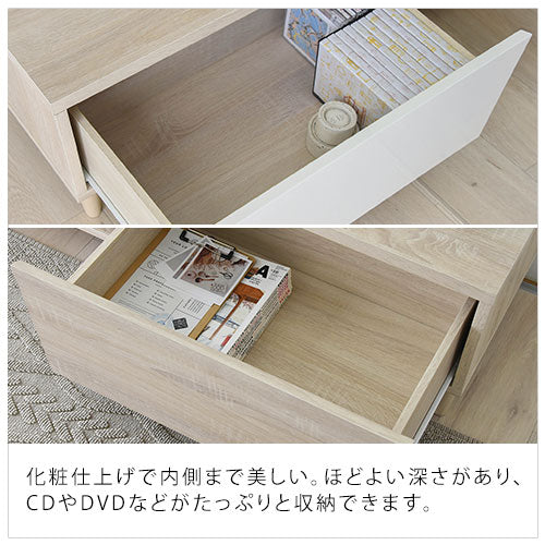 [ 幅180cm ] テレビボード
