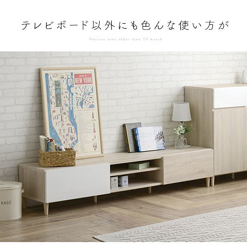 [ 幅180cm ] テレビボード