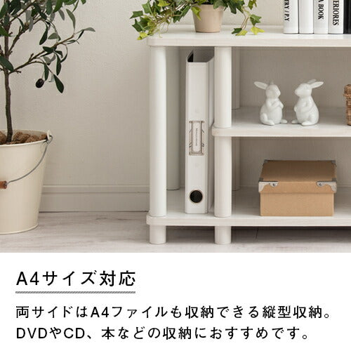 マルチラック〔幅80cm〕