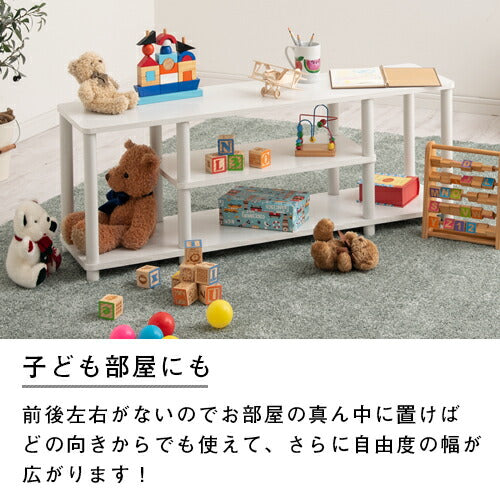 幅111.5cm ] マルチラック ぼん家具のおしゃれな テレビ台