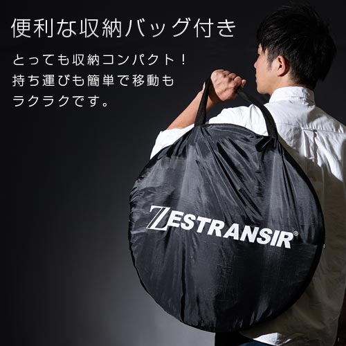 ゲーミングテント　ZESTRANSIR〔ゼストランサー〕