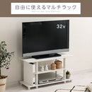 [ 幅80cm ] マルチラック テレビ台 ローボード おしゃれ テレビボード TV台 TVボード 収納 ロータイプ キャビネット マルチラック ディスプレイラック 32インチ 幅80cm ぼん家具