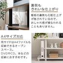 [ 幅80cm ] マルチラック テレビ台 ローボード おしゃれ テレビボード TV台 TVボード 収納 ロータイプ キャビネット マルチラック ディスプレイラック 32インチ 幅80cm ぼん家具