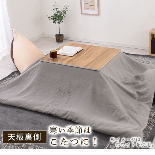 薄型ヒーター折れ脚こたつ〔70×70cm〕