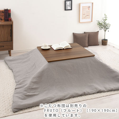 薄型ヒーター折れ脚こたつ〔70×70cm〕