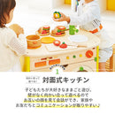 森のアイランドキッチン おままごと キッチン おもちゃ コンロ ごっこ遊び 天然木 子供 幼児 絵本ラック 蛇口 収納 お片付け 誕生日 4歳 5歳 可愛い ぼん家具