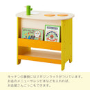 森のアイランドキッチン おままごと キッチン おもちゃ コンロ ごっこ遊び 天然木 子供 幼児 絵本ラック 蛇口 収納 お片付け 誕生日 4歳 5歳 可愛い ぼん家具