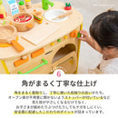 森のアイランドキッチン おままごと キッチン おもちゃ コンロ ごっこ遊び 天然木 子供 幼児 絵本ラック 蛇口 収納 お片付け 誕生日 4歳 5歳 可愛い ぼん家具
