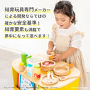 森のアイランドキッチン おままごと キッチン おもちゃ コンロ ごっこ遊び 天然木 子供 幼児 絵本ラック 蛇口 収納 お片付け 誕生日 4歳 5歳 可愛い ぼん家具