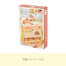 森のアイランドキッチン おままごと キッチン おもちゃ コンロ ごっこ遊び 天然木 子供 幼児 絵本ラック 蛇口 収納 お片付け 誕生日 4歳 5歳 可愛い ぼん家具