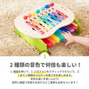 森のメロディーメーカー 鉄琴 木のおもちゃ 知育玩具 鍵盤 シロフォン バチ 2本付 天然木 ベビー キッズ 音楽 1.5歳から 2歳 3歳 幼児 誕生日プレゼント 女の子 男の子 ぼん家具