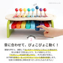 森のメロディーメーカー 鉄琴 木のおもちゃ 知育玩具 鍵盤 シロフォン バチ 2本付 天然木 ベビー キッズ 音楽 1.5歳から 2歳 3歳 幼児 誕生日プレゼント 女の子 男の子 ぼん家具