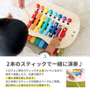 森のメロディーメーカー 鉄琴 木のおもちゃ 知育玩具 鍵盤 シロフォン バチ 2本付 天然木 ベビー キッズ 音楽 1.5歳から 2歳 3歳 幼児 誕生日プレゼント 女の子 男の子 ぼん家具